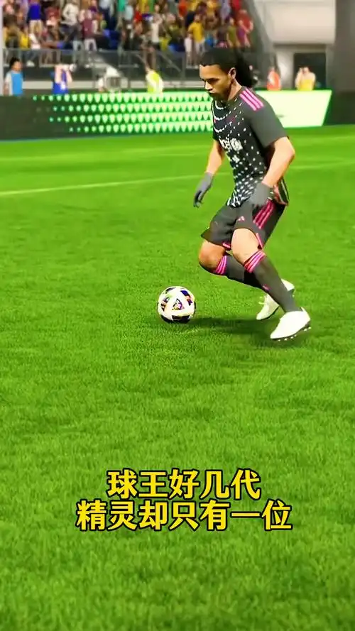 为球队带来