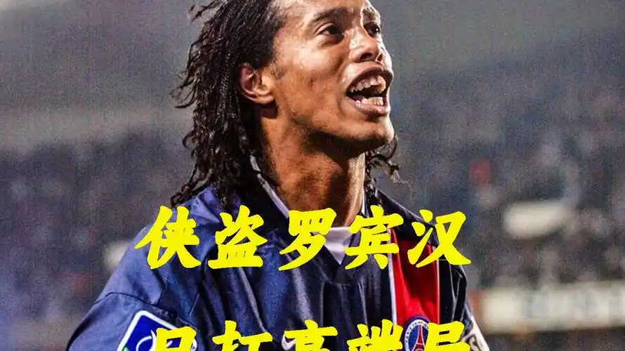 保持高昂的